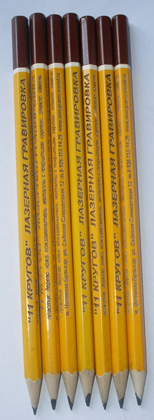 карандаши с гравировкой