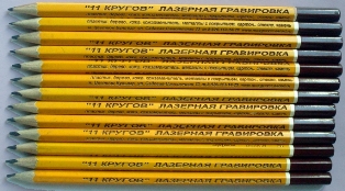 гравировка на деревяных карандашах